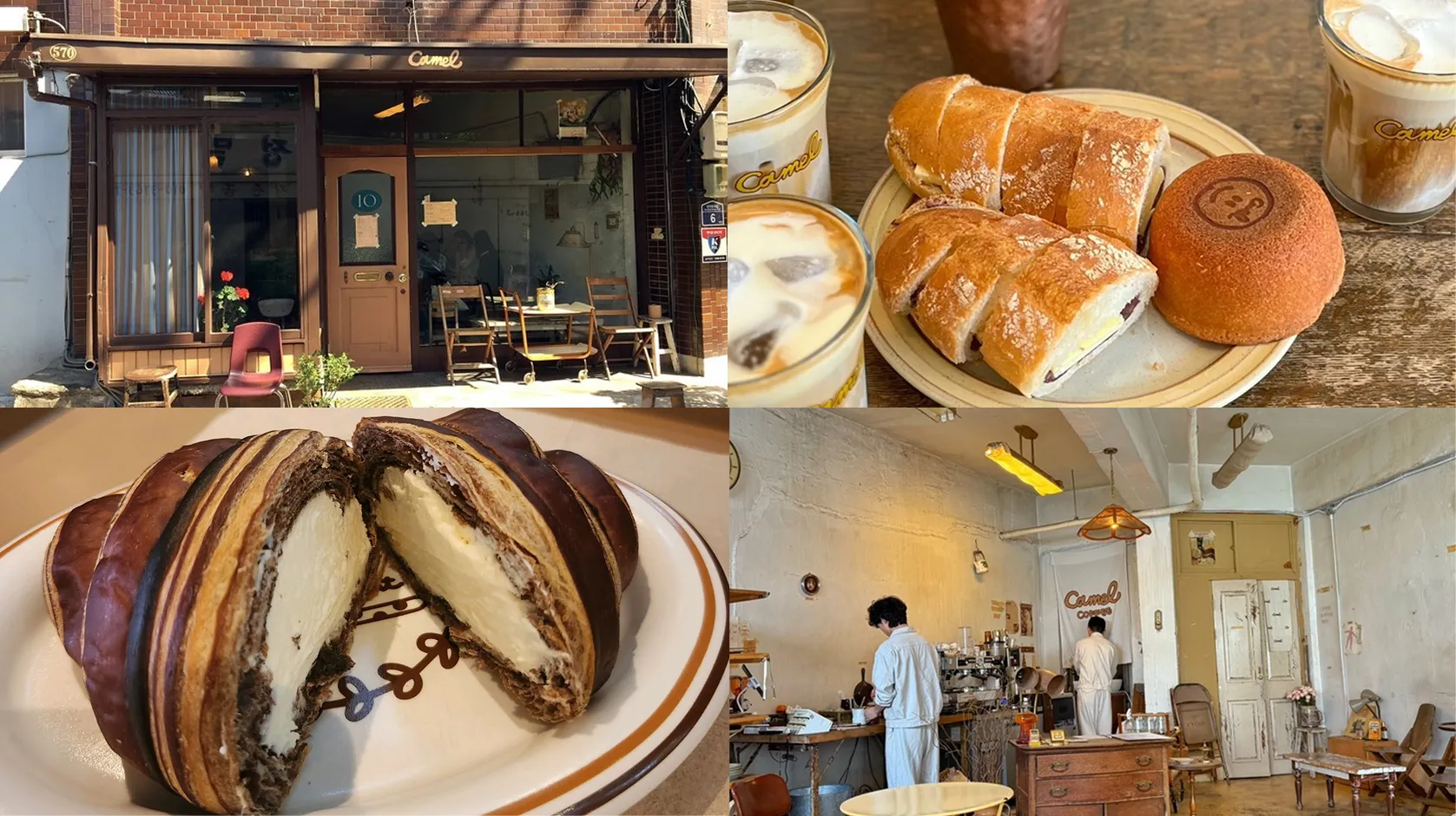 カメルコーヒー 聖水店/카멜커피 성수점